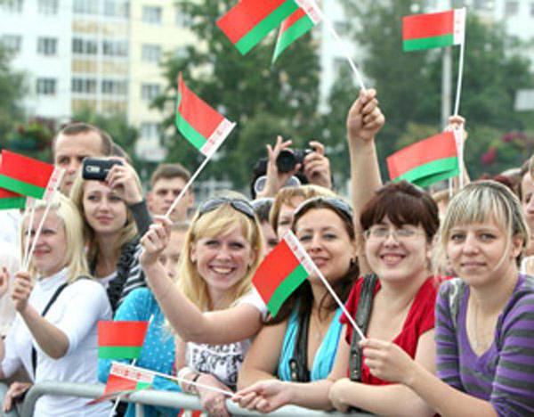 Atostogos Baltarusijoje: aprašymas, istorija ir bruožai