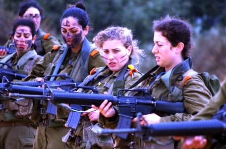 Izraelio armija. Valstybės ginkluotosios pajėgos